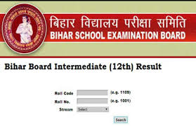 Bseb 12th result 2021 has been declared on 26th march 2021 through online mode. Bihar Board Bseb 12th Result 2021 Sarkari Result 2021 Biharboardonline Bihar Gov In Bihar Board Inter Result Check Online On Www Biharboardonline Bihar Gov In Bsebssresult Com Bihar Board 12th Result 2021 Biharboardonline Bihar Gov In Live