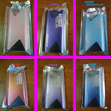 東京魔盒主機Tokyo mohoo box 台灣電子煙現貨買3盒煙彈加100送主機- 雾化空间