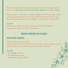 Ianya digunakan dalam pertuturan harian dan menggambarkan sifat, kelakuan dan keadaan. Maksud Review Dalam Bahasa Melayu