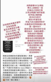 提案人 bios monthly explore facebook. éº»åˆ©storyæ‰¹æ–°äººå'¬å­—ä¸ä½³ å§œæ¿¤fanså…¨é¢é–‹æˆ° Will ï½ï½Œï½ï½™ å¤§å¨›æ¨‚å®¶ Fanpiece