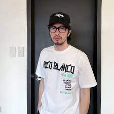Rico blanco tabs, chords, guitar, bass, ukulele chords, power tabs and guitar pro tabs including antukin, your universe, yugto, wag mong aminin, bangon Rico Blanco S Advice To Music Acts Don T Ditch Small Gigs For Bigger Ones