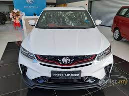 No pricing has been announced, but the proton x50 is now available for booking at showrooms nationwide for a booking fee of rm500. Proton X50 2020 Premium 1 5 In Selangor Automatic Suv White For Rm 92 505 7205732 Carlist My