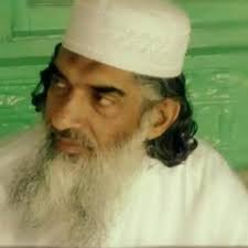 Stream Dr Shahid Mahmood Chaudhry music