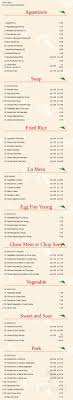 Food was delicious and not greasy or oily. Golden City Chinese Restaurant Menu In Altamonte Springs Florida