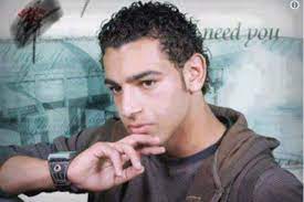 محمد صلاح وهو صغير نجم العالم من يومك youtube. ØµÙˆØ± Ù…Ø­Ù…Ø¯ ØµÙ„Ø§Ø­ ÙˆÙ‡Ùˆ ØµØºÙŠØ± Ø®Ù„ÙÙŠØ§Øª Ø¬ÙˆØ¯Ø© Ø¹Ø§Ù„ÙŠØ© Ø¨Ø§Ù„Ø¬ÙˆÙ„