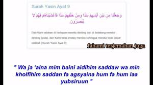 Mau tahu doa agar kita terlindungi dari santet dan sihir? Sihir Kisah Benar Rakaman Cctv Wanita Letak Minyak Zikir Doa Pendinding Diri Sayidahnapisahdotcom