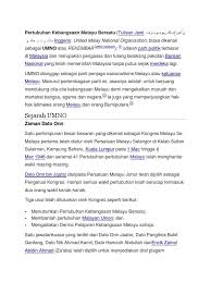Oprócz pertubuhan kebangsaan melayu bersatu, pkmb ma inne znaczenia. Pertubuhan Kebangsaan Melayu Bersatu