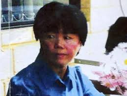 Remains identified as murdered woman Ah Bee Mack