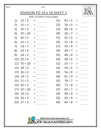 3rd Grade Division Table Chart On 3 Digit Division Worksheets For 3rd Kelpies Division Worksheets Free Printable Math Worksheets Printable Math Worksheets