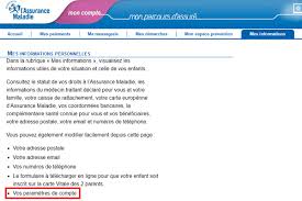 Plus de contenus sur www.capacite.net Se Deconnecter Et Supprimer Son Compte Ameli Definitivement
