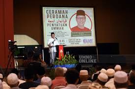 P.161 parlimen pulai, johor bahru, johor darul takzim ahli parlimen: Satu Hati Umno Dan Pas Johor Edisiviral