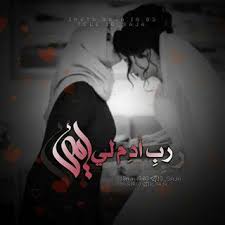 صور عيد الام 2021 اجمل صور تهنئة لعيد الأم happy mothers day happy mothers mother