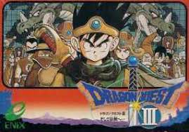 Dragon coloring sheets are a great tool to introduce your kids to this legendary creature. Dragon Warrior Iii Strategywiki The Video Game Walkthrough And Strategy Guide Wiki