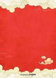 Background Design Of Chinese Wind Border Lantern Background Design Design Festival Background