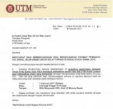 Surat lamaran pekerjaan adalah salah satu surat resmi yang digunakan sebagai surat permohonan pekerjaan yang ditujukan kepada suatu instansi atau perusahaan. Contoh Surat Akuan Pemindahan Geran Contoh Surat Akuan Geran Tanah Hilang Contoh Surat Terbaru Geshilendhar