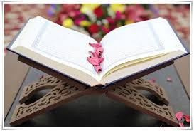Kosa kata quran muka surat 10. Jurnal Shikin Razali Jangan Lipat Hujung Muka Surat Al Quran