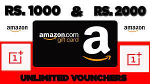Our website provides you the convenient online amazon shop egift code generator which guarantees to provide you a valid and unique gift code. Proof Added Win Free Rs 1000 2000 Unlimited Amazon Gift Cards From Oneplus Contest Youtube