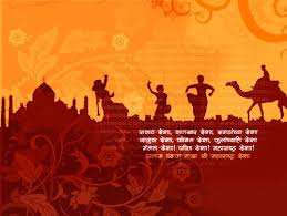 If you're looking for the best hd wallpapers for pc then wallpapertag is the place to be. Marathi Wallpaper For Android Phone Enjoy Shivaji Maharaj Hd Wallpaper Wallpaper Indian Art
