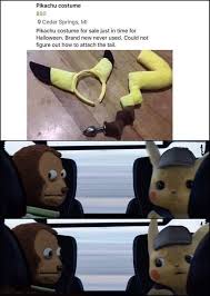 Pin On Memes By Pro Raze