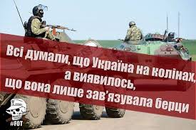 Поліція посилить охорону релігійних споруд напередодні 14 жовтня, - Фацевич - Цензор.НЕТ 9479