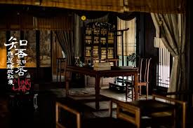 the story of minglan releases teaser after just a month of filming asian interior chinese interior interior