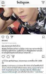 Author admin posted on april 16, 2020 tags เต๋า ทีวีพูล โพสต์ ig แฉ นางเอกดังโดนรวบคาโรงพัก คำใบ้แซ่บสะเทือนวงการ!, ข่าว เต๋า ทีวี พูล ล่าสุด, ข่าวดารา. à¸¨ à¸à¸§ à¸™à¸—à¸£à¸‡à¸Š à¸¢ Dj à¹€à¸­à¸à¸ Vs à¹€à¸• à¸² à¸— à¸§ à¸ž à¸¥ Pantip