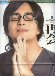 With his attractive appearance and successful career, bae yong joon is an ideal man for many women. Bae Yong Joon Family Home Facebook
