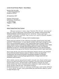 We did not find results for: Surat Kiriman Rasmi Surat Aduan