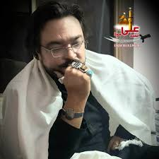 Stream lao Nara Ali da by Shahji