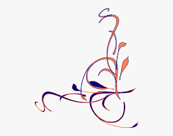 Maybe you would like to learn more about one of these? Swirl Clipart Navy Blue Coral And Navy Border Hd Png Download Transparent Png Image Pngitem