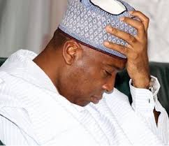 He was the 13th president of the senate of nigeria from 2015 to 2019 and chair of the 8th nigeria national. How Bukola Saraki And Father Ruined Intercontinental Bank