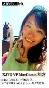 Lisa,这是XJTU EB每人的单幅照】【点击查看保存或直接下载附件，谢谢=）】