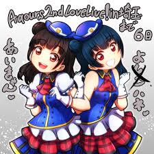 pin on aqours