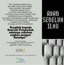 Inilah yang kemudian mendorong banyak manusia tenggelam dalam kesibukan mencari. Tazkirah Ringkas Belajarlah Adab Berita Islam Terkini Facebook