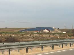 Ges 1mwp Nemli Eskisehir