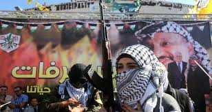 Saat itu palestina merupakan nama wilayah biasa, bukan nama negara/ kedaulatan. 4 Organisasi Penting Di Palestina Ini Wajib Kamu Tahu