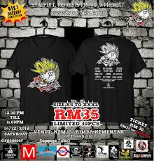 1 malam kem isi rimba kemensah #wakjawa #kemensah. Kem Isi Rimba Kemensah Kuala Lumpur Malaysia Picnic Ground Paintball Center Facebook