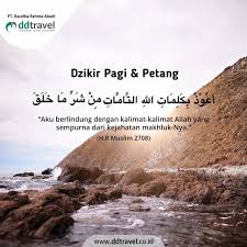 Adapun kalimat allah, maka tidak akan habis, dalil naqli dan aqli menunjukkan demikian. Rindubaitullah Sur Twitter Perbanyak Dzikir Yuk Nabi Shallallahu Alaihi Wa Sallam Bersabda Ø£ Ø¹ ÙØ° Ø¨ Ù Ù Ù Ø§Øª Ø§ÙÙÙ Ø§ÙØª Ø§Ù Ø§Øª Ù Ù Ø´ Ø± Ù Ø§ Ø® Ù Ù Aku Berlindung Dengan Kalimat Kalimat Allah Yang Sempurna Dari Kejahatan Makhluk Nya