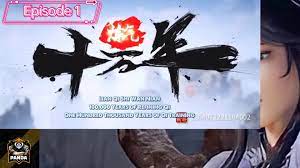 Eng Sub ] 100k Years of Refining Qi - Ep. 1 - BiliBili
