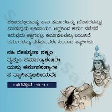 These short fathers day quotes 2020 with happy fathers day photos are capable enough to make your father realize what you think about him. Workers Day Quotes In Kannada Quotes Quoteray Com