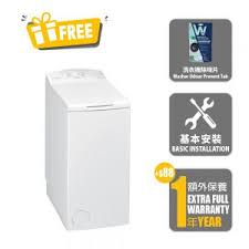 Top Load Washers | Whirlpool Hong Kong