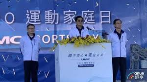 綜合所得稅 延期或分期 退稅 電子發票 檢舉. è¯é›»adrç›¤å‰å¤§æ¼²é€¾8 å‰µè¿'18å¹´ä¾†æ–°é«˜ Anueé‰…äº¨ ç¾Žè‚¡