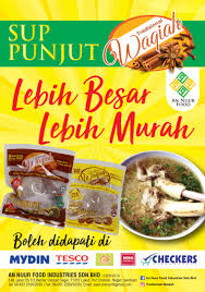 We did not find results for: Sampling Activities An Nuur Food Industries