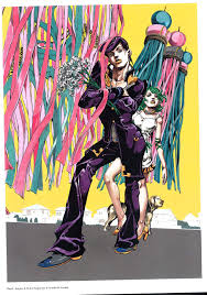 See all 3 brand new listings. Jojoveller Josuke Reimi And Arnold In Sendai Jojo S Bizarre Adventure Know Your Meme
