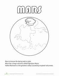 100% free planets and astronomy coloring pages. Mars Coloring Page Worksheet Education Com