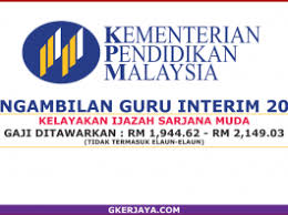 Peluang jawatan kosong datang dari majlis tanjung malim 2021, iklan pekerjaan sektor kerajaan. Jawatan Kosong Terkini Kerajaan Dan Swasta Seluruh Malaysia