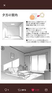 bg for comic 木イラスト 明暗 絵コンテ