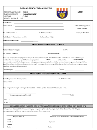 1 borang permohonan penambahbaikan sistem (change request) / aduan 2 senarai semak & borang permohonan mendapatkan kembali bayaran levi (refund levi) program 6p 3 peraturan. Borang Mo1