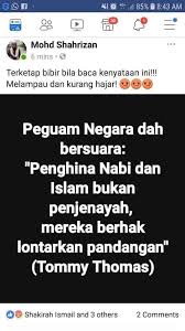 Maksud peribahasa ini ialah kita perlulah menjaga tutur kata supaya tidak mendatangkan masalah pada masa akan datang. Terlajak Perahu Boleh Diundur Terlajak Pemuda Amanah Terengganu Facebook