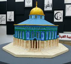 مجسم قبه الصخر من أعمالي جدة Templo